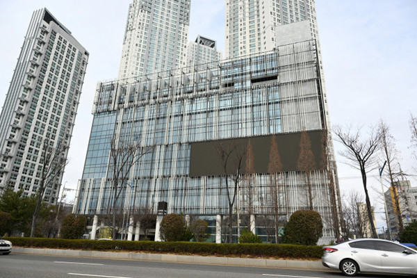 Panoramic View of Changwon Cultural Complex Tower