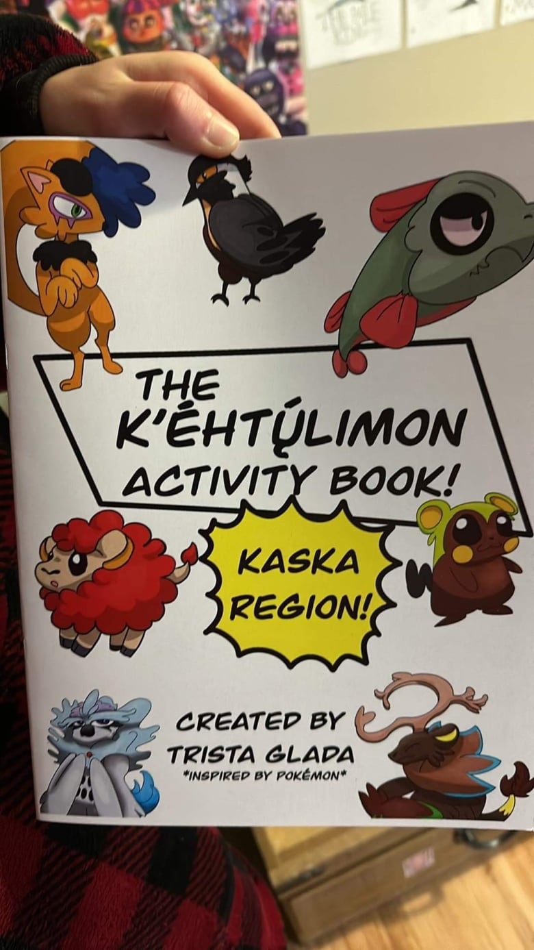 A cover of a activity book