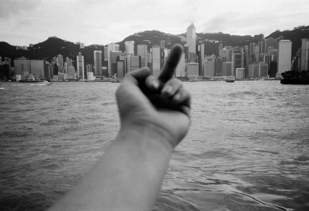 Study of Perspective (1995-). Photo courtesy Ai Weiwei Studio.