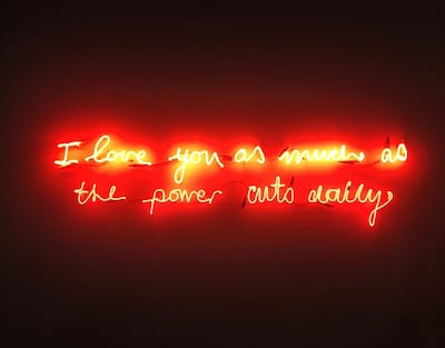 I Love You As Much As The Power Cuts Daily, by Lebanese-British artist Aya Haidar. Photo: Tabari Art Space