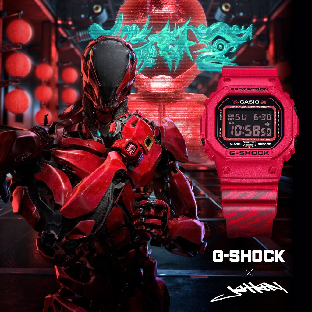 G-SHOCK Jahan Collab: Watch display image