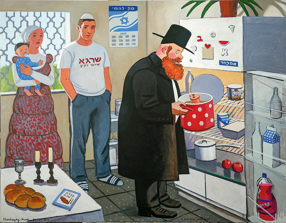 painting of kitchen scene with woman holding baby and man with hands in pockets watching as red-bearded rabbi standing in front of open refrigerator opens a large pot and sees a pig snout