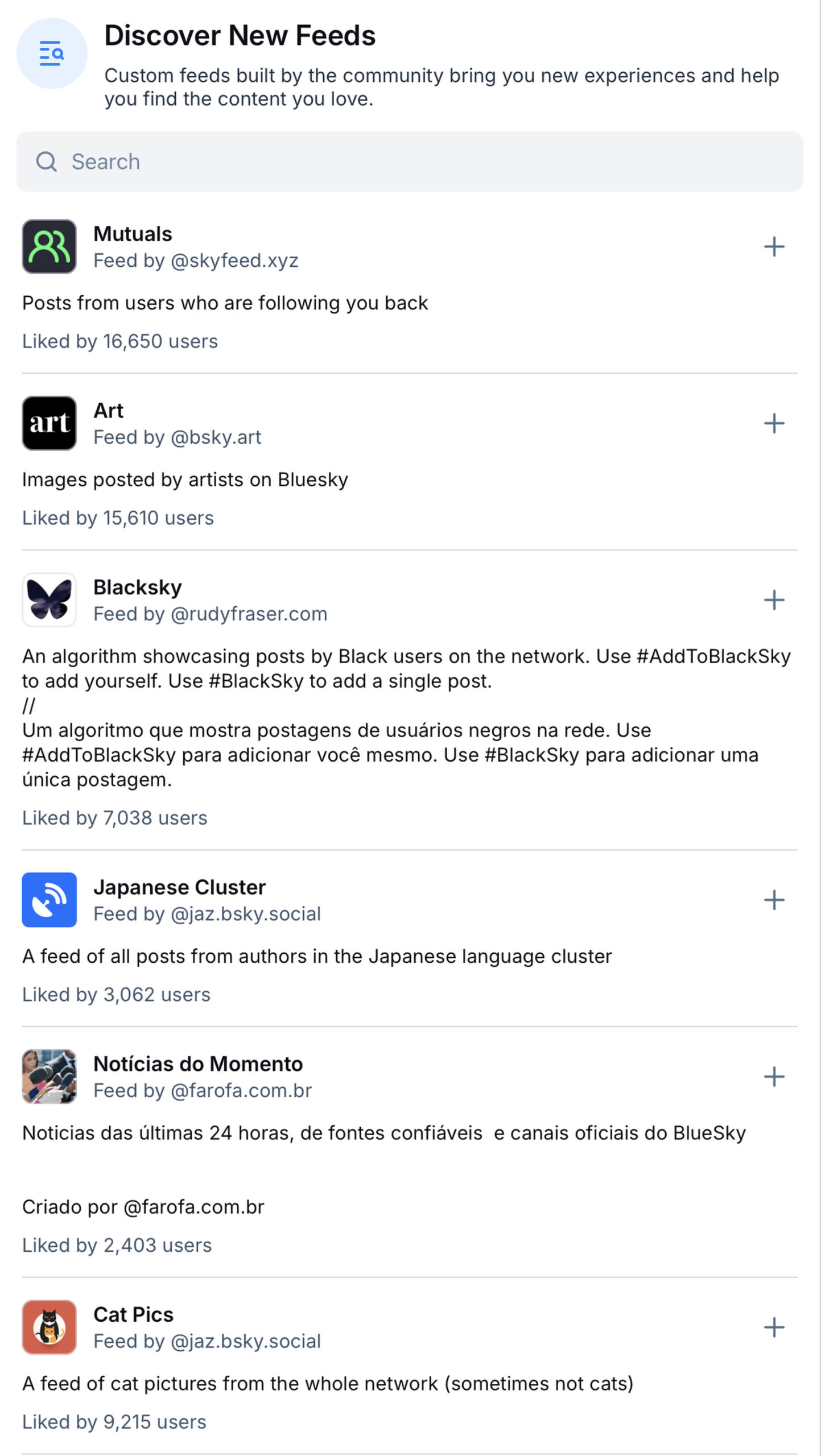 Screenshot of Bluesky’s custom feeds list.