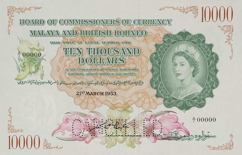 Specimen Malaysian £10,000 dollar bank note in pastel colours featuring the iconic image of Dorothy Wilding's portrait of the young Queen Elizabeth II (in pale green), on the right of the note