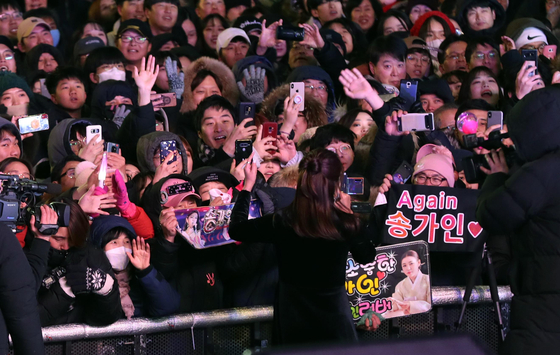 Trot singer Song Ga-in performs at an end of year concert held in southern Seoul in 2019. [ KIM SUNG-RYONG)