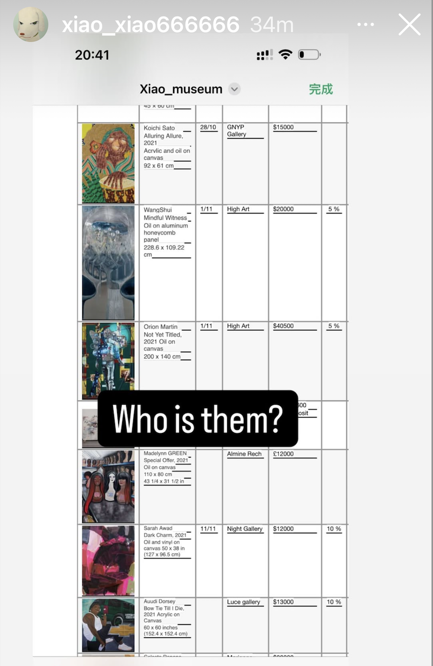 Instagram Story by xiao_xiao666666 showing an art collection inventory with works by Koichi Sato, WangShui, Orion Martin, Madelynn Green, Sarah Awad, and Aundi Dorsey, including gallery names and prices, with the question 