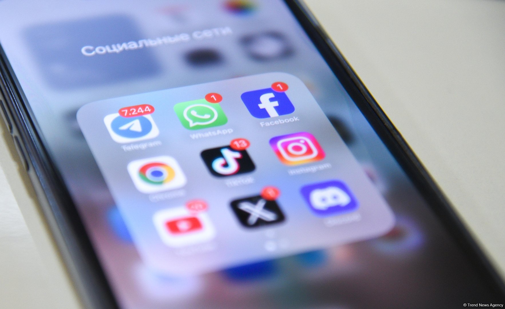 Popular social networks among Azerbaijani users revealed