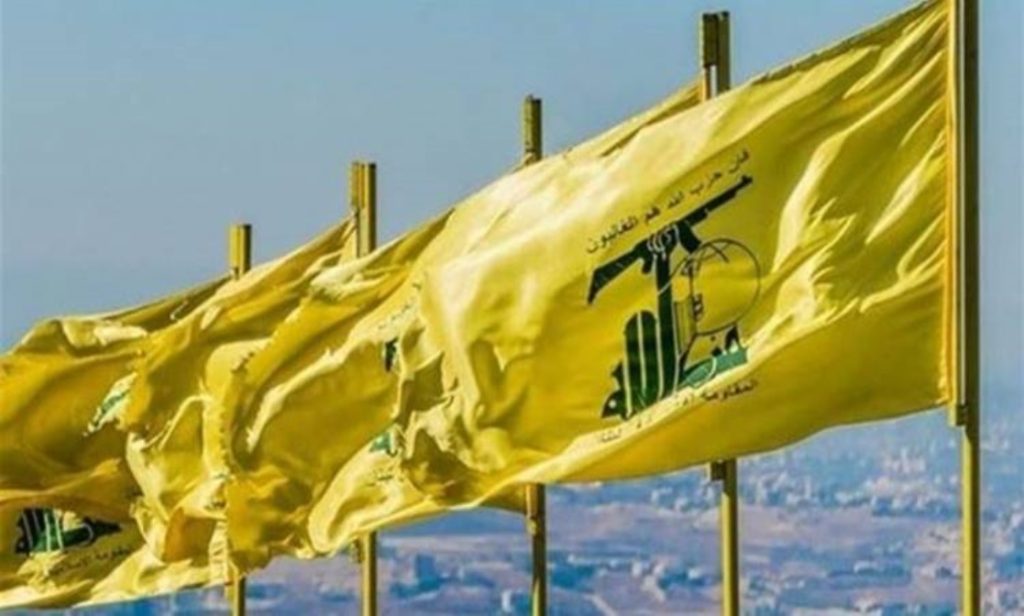 A UK court has sentenced a British art dealer to two years and six months in prison for failing to report the sale of valuable antiques to a man suspected of financing Hezbollah, the Lebanese group classified as a terrorist organization in the United Kingdom.